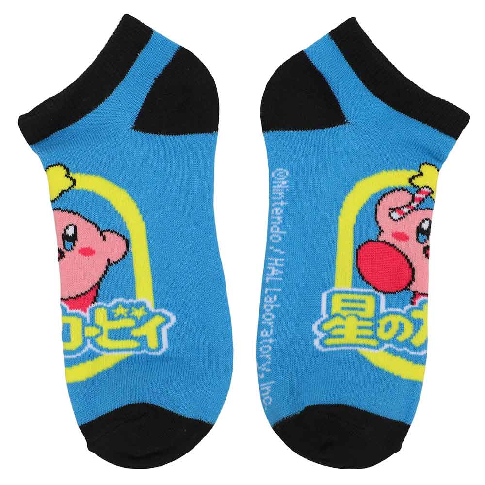 Kirby Vibing Ankle Socks